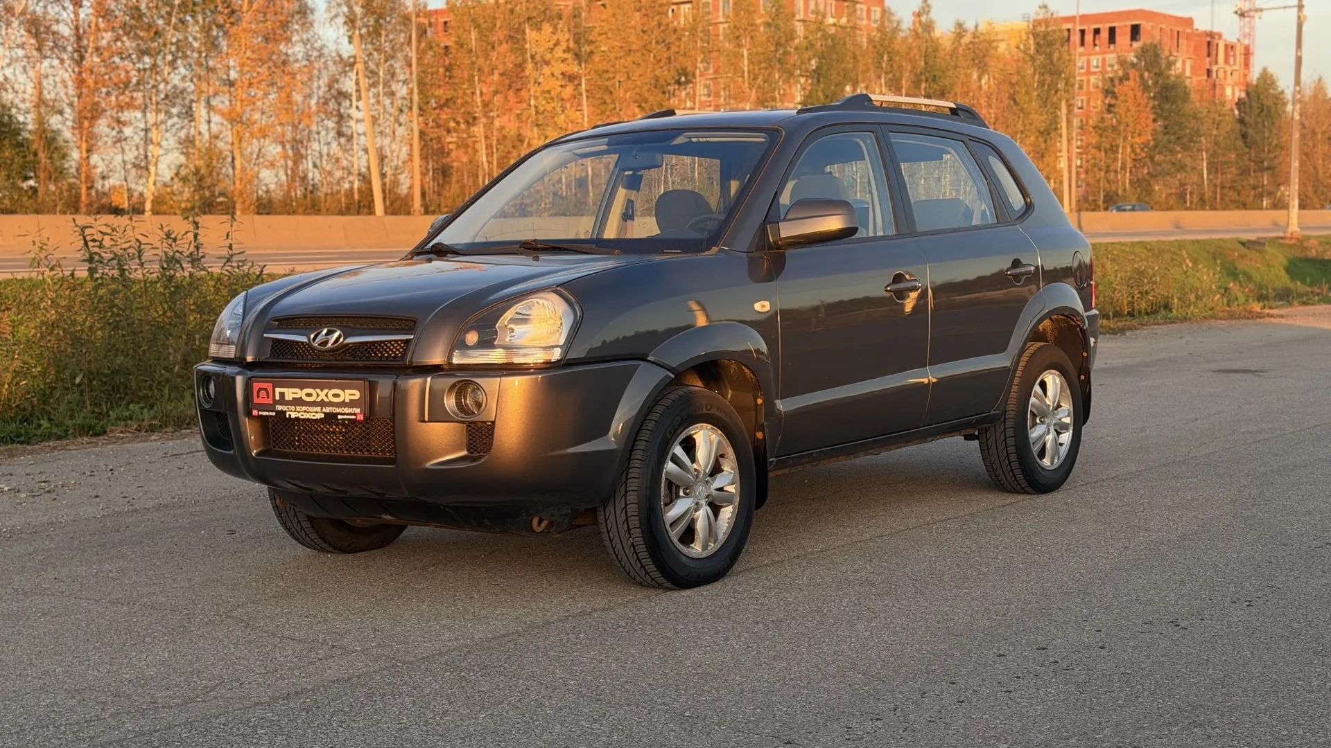 Обзор на Hyundai Tucson I, 2008 ПРОХОР | Просто Хорошие Автомобили!