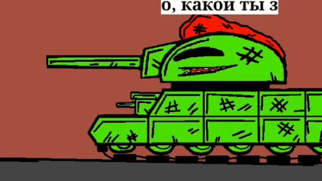 2 сезон