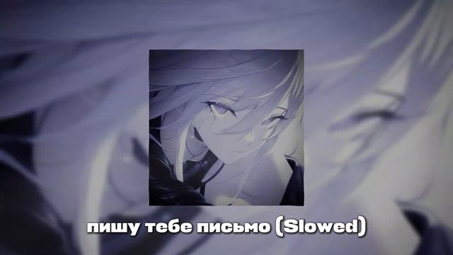 ЛУЧШИЕ РЕМИКСЫ НА ТУСУ