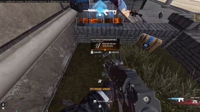 3,5К Call Of Duty Black Ops 7 Warzone КБ Любители Predator 26 09 2026