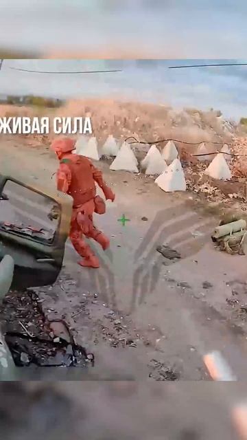 Вот так выглядит война в 2026 году
