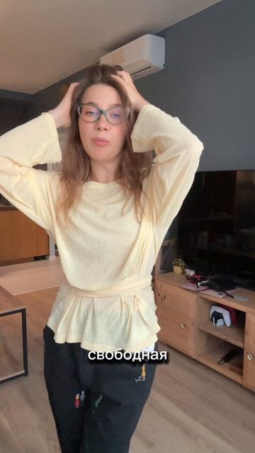 Как Вам кофточка?😍