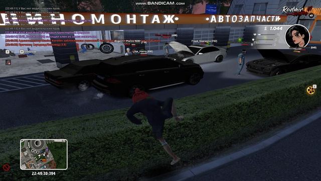 Bandicam 2026-09-26 22-48-28-138