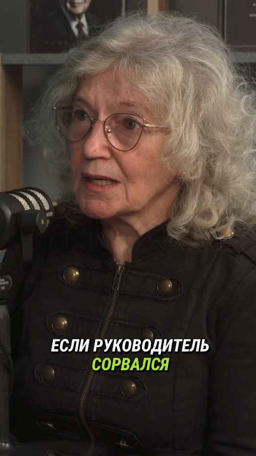 Важно признавать свои ошибки #люди #жинь #общение #бизнес #успех