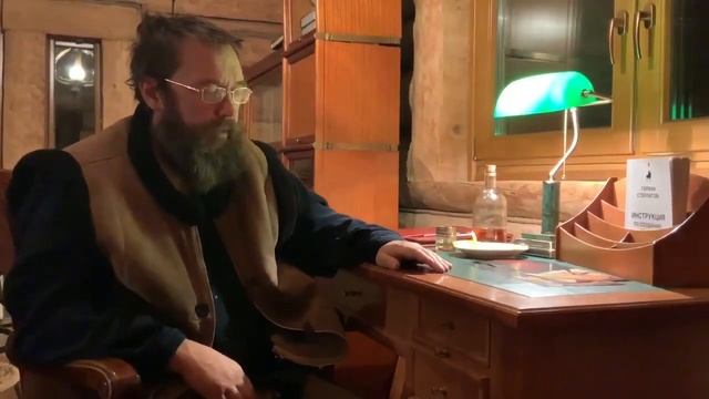 Объявление Германа Стерлигова