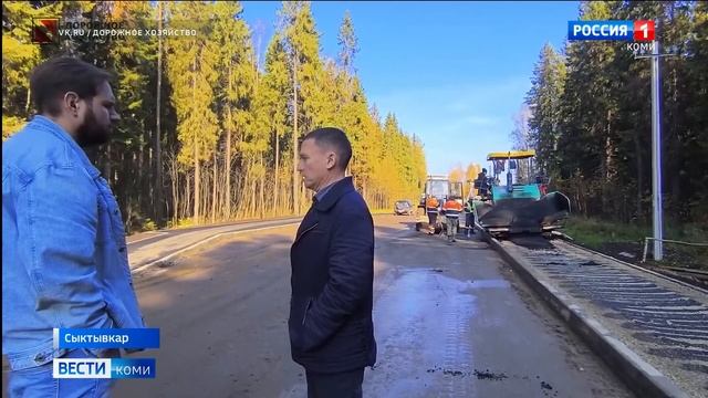 В Сыктывкаре начали асфальтировать тротуары по дороге к дачному комплексу Дырнос