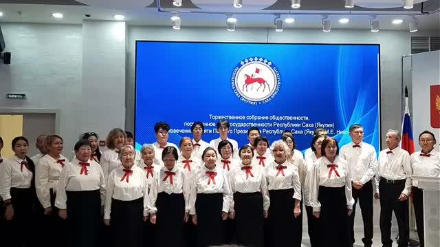 Хангалас