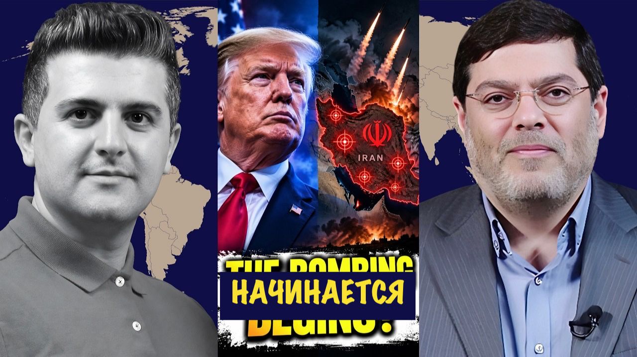 Сейед М. Маранди: Трамп бросает вызов Ирану и обещает возобновить бомбардировочную кампанию