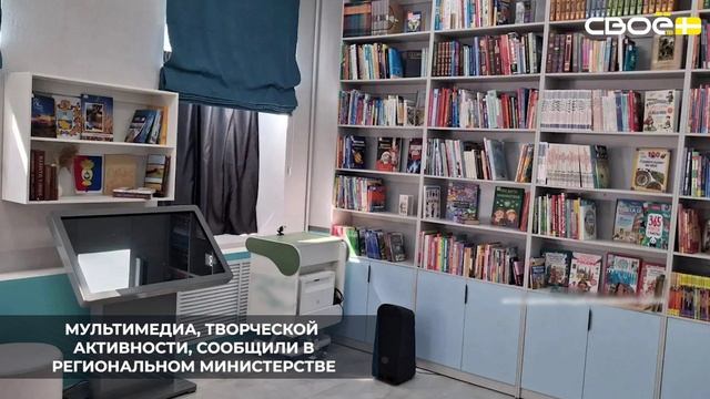 В Ипатово откроют первую модельную библиотеку