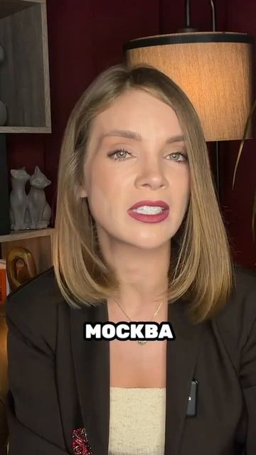 Шортс (Shorts)