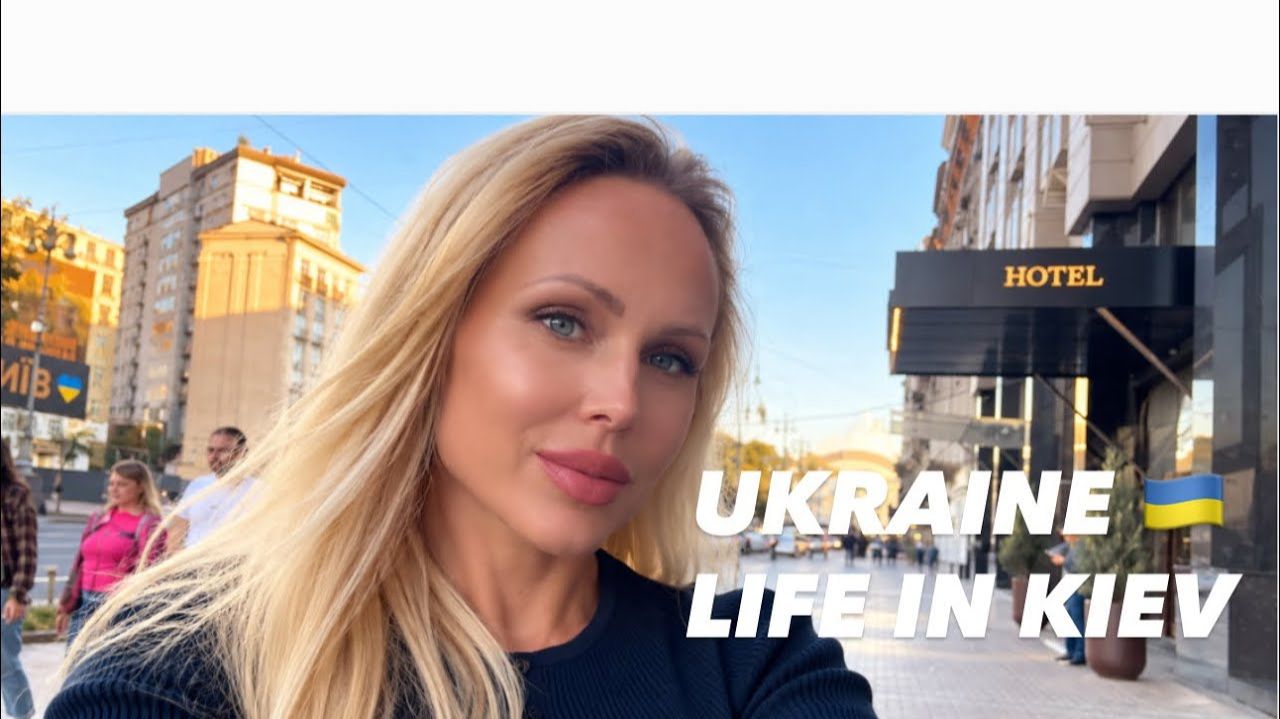 Украина 🇺🇦Жизнь в Киеве. 26 сентября 2026 года. Улицы Киева, Украина. Уличные сцены.
