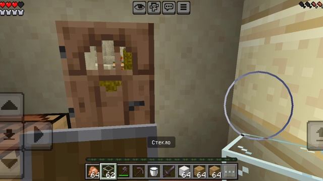 не скачиваете этот мод 😱😱😱