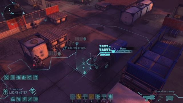 XCOM 1 - Enemy Unknown - 030