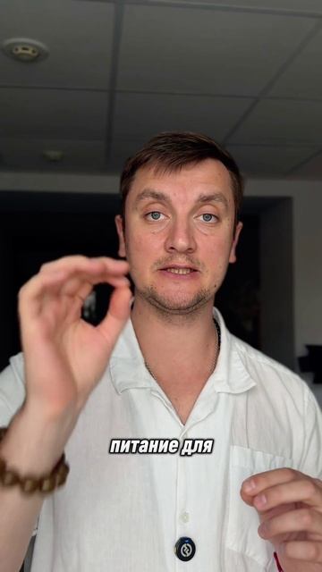 Запомни чтобы не болеть этой осенью! 🙏