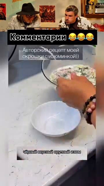 КОММЕНТАРИИ ОТДЕЛЬНЫЙ ВИД ИСКУССТВА (6)