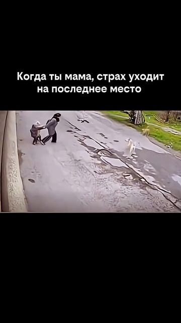 Всем мамам посвящается!🌹