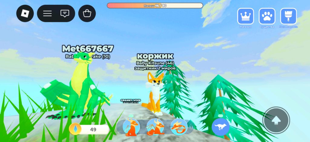 Кому нравятся мои рисунки?