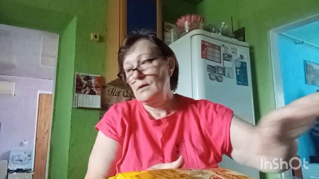26-09-2026 Мои покупки. Блюдо с баклажан🍆
