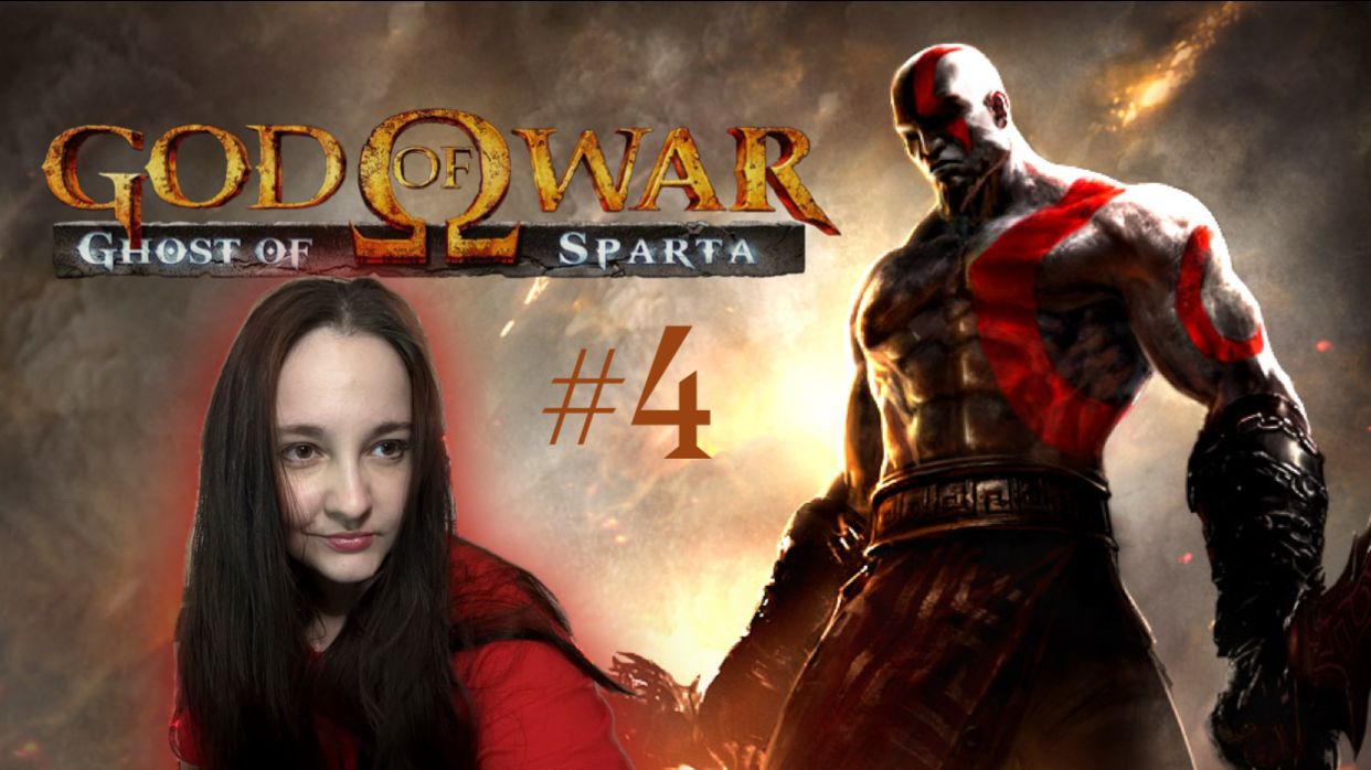GOD OF WAR GHOST OF SPARTA