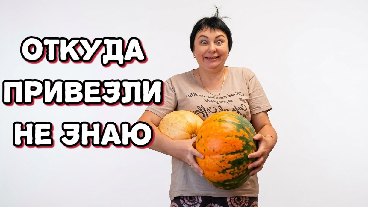 Сельчане мошенники из Маха где