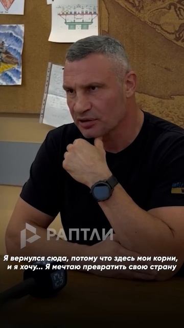 Мои дети никогда не жили на Украине. Они родились в Америке и всю жизнь учились в Европе или Америке