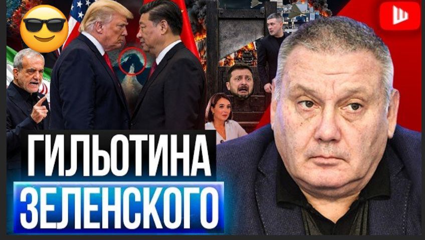ЦЕЛЬ ЗЕ — ВЫЖИТЬ! Всё в хлам: так Украина НЕ ПРОТЯНЕТ И МЕСЯЦА! США уйдут как из Афгана | Копатько