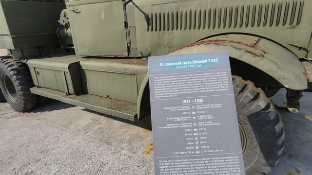 Кенворт танковоз возивший Шерманы и Т-34-85