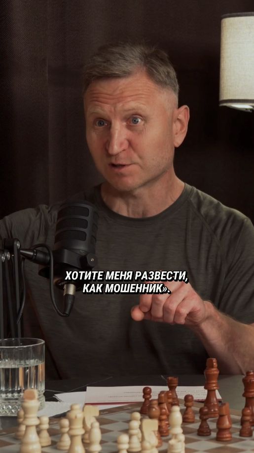 Как выбрать брокера ? #инвестиции #акции #деньги #облигации #экономика
