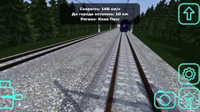 СТАЛ КРОКОЗЯБРОЙ В SKYRAIL