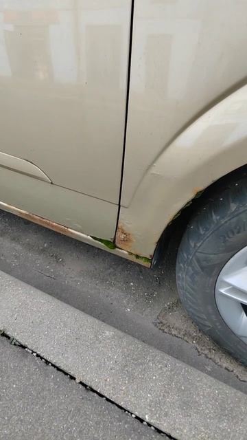Давно стоит
