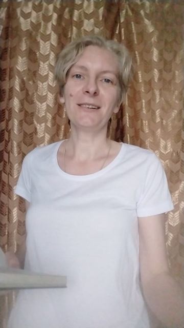 несерьёзное стихотворение