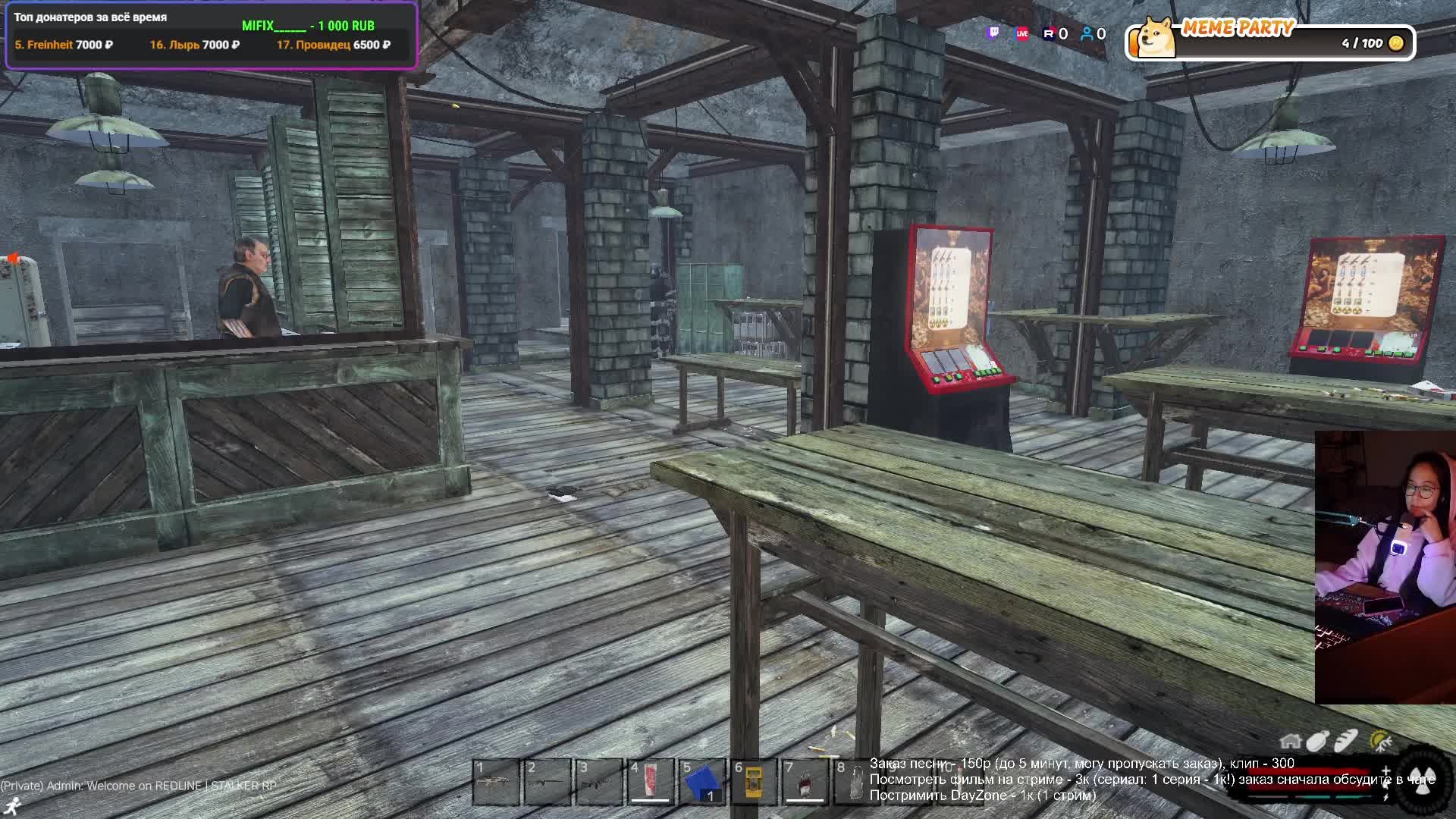Dayz Redline RP ночной загул
