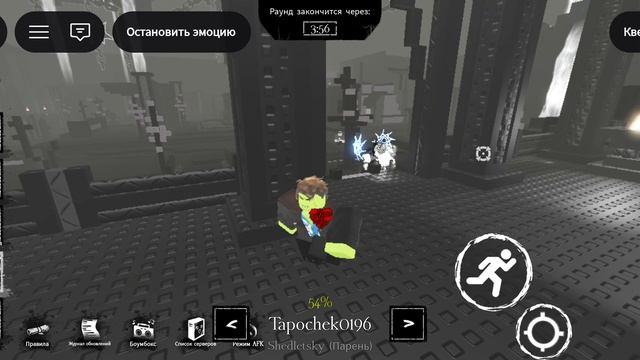 Forsaken :3