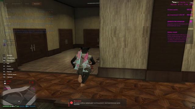 1Grand Theft Auto V 2026.09.26 - 17.50.23.02.DVR - Trim