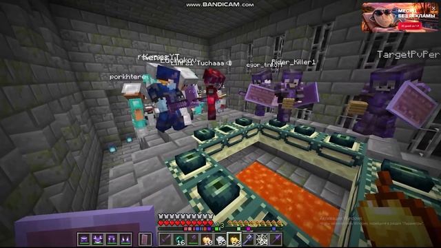 Bandicam 2026-09-26 18-54-21-132