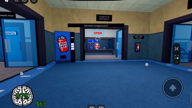 игра в больницу для животных с рандомным челиком