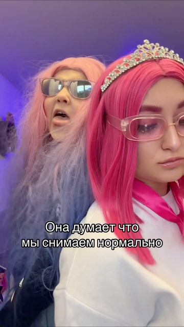 в тренде