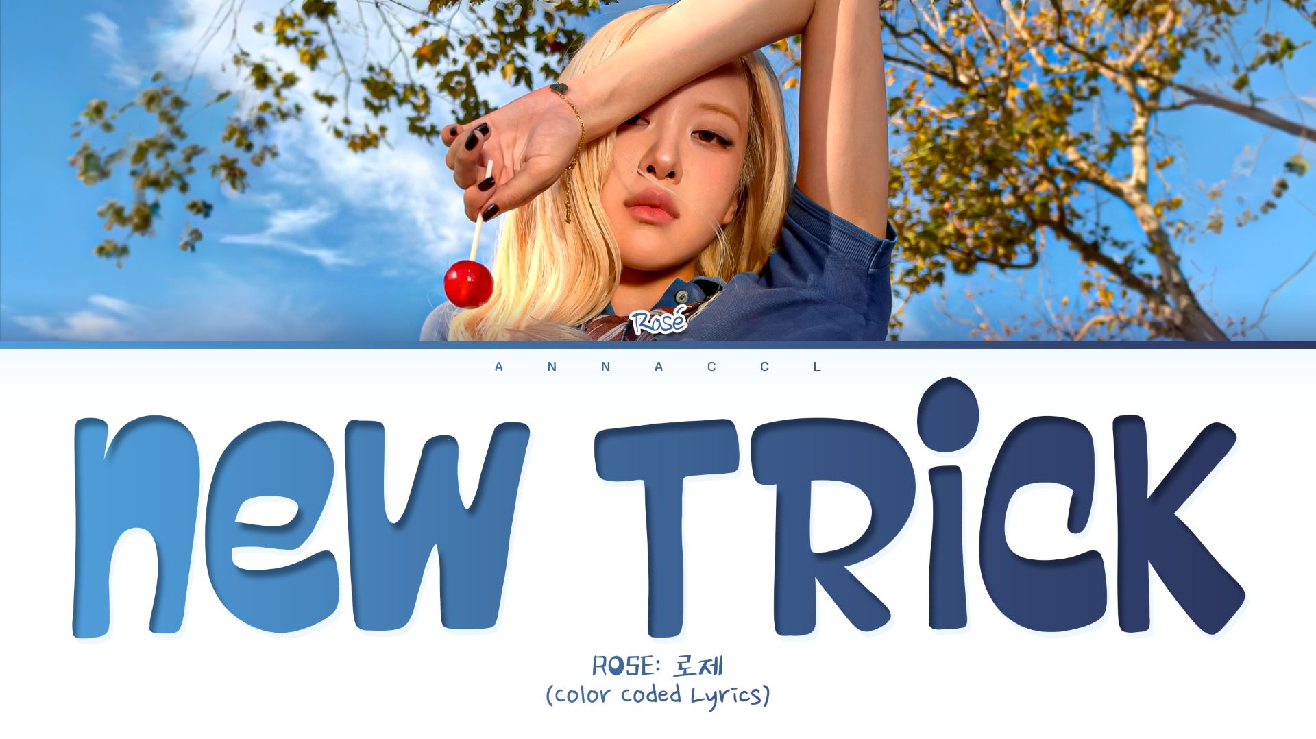 ROSÉ New Trick (Перевод на русский) (Color Coded Lyrics)