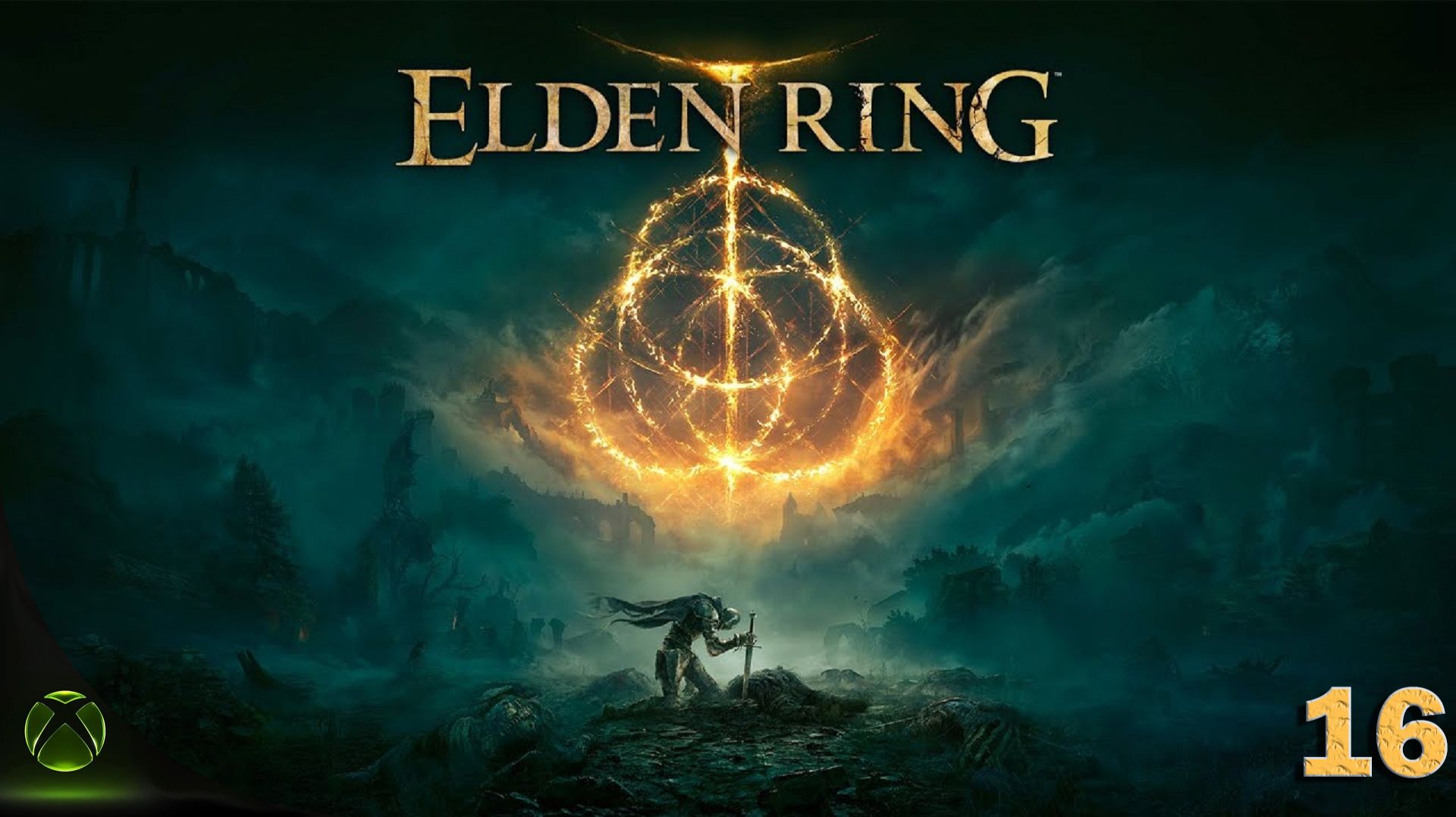 ELDEN RING ► На XBOX Series S ► Стрим 16