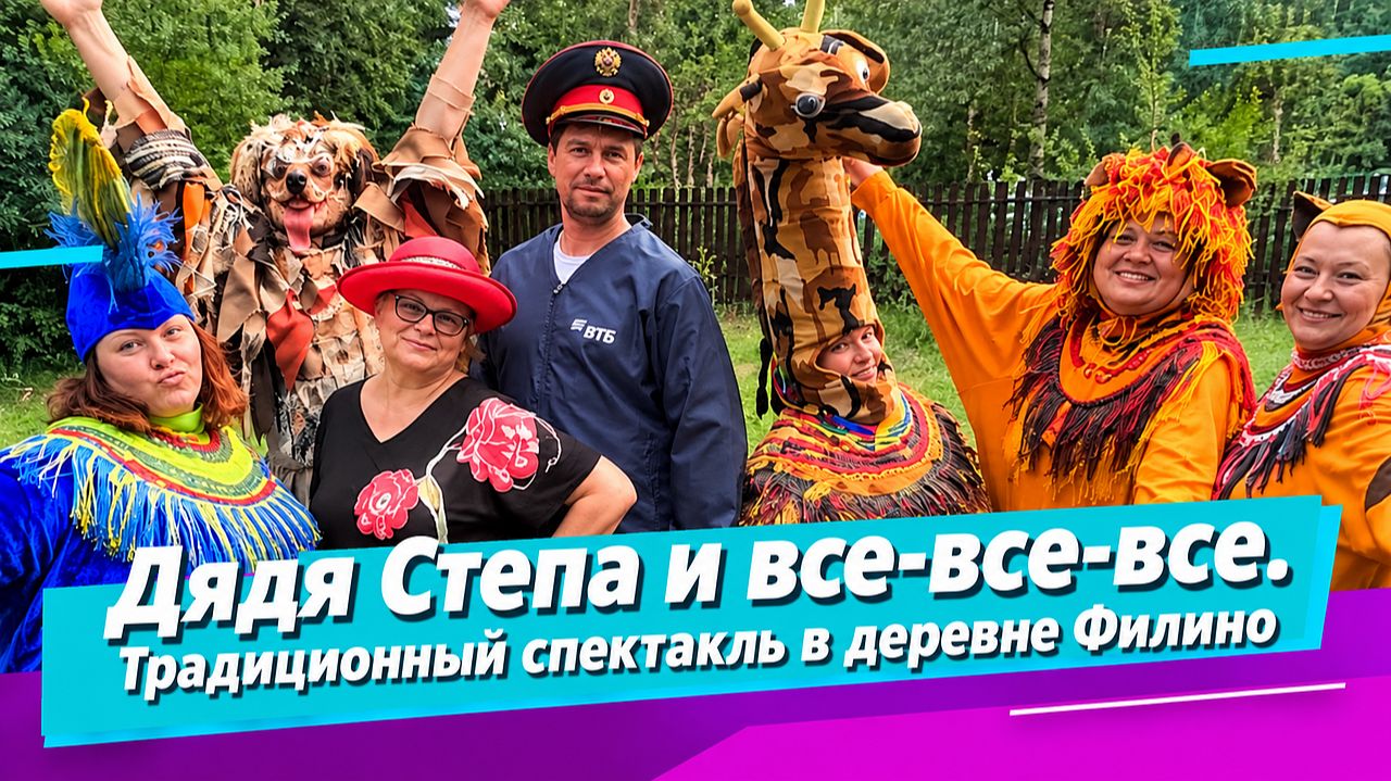 Как отметить день рождения небанально | Нина Зверева