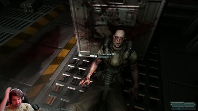 Doom 3