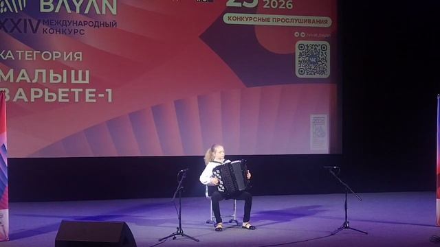 Виват Баян Варьете Малыш-1. Баян Путниньш Александра,9 лет Преподаватель Битюцких Андрей Сергеевич