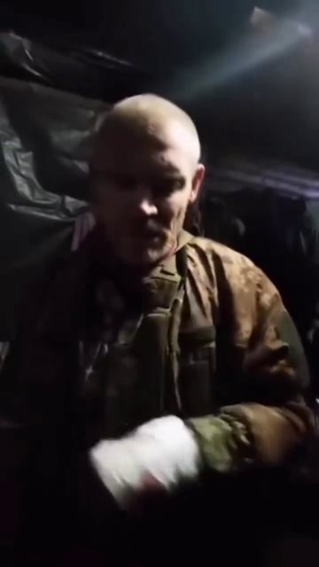 В рядах ВСУ.