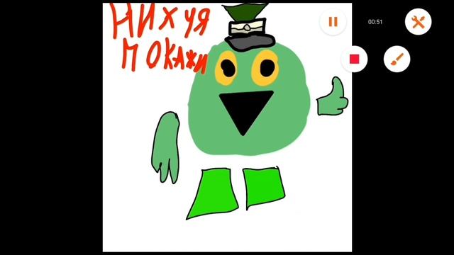 Разлоба на Воздухан33ка