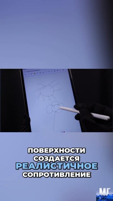 😎 К этому планшету можно подключить фирменный стилус? / Обзор Honor Pad 20 Pro