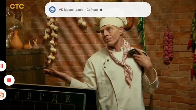 Интересное шоу