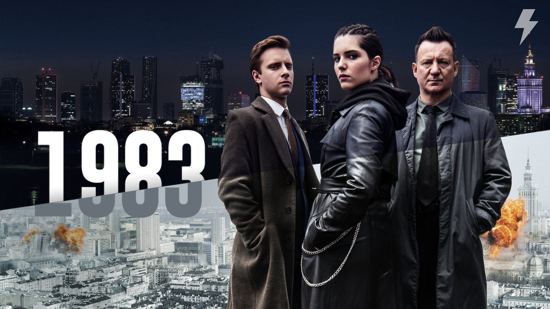 1983 7 серия «Сигнал бедствия» (сериал, 2018)