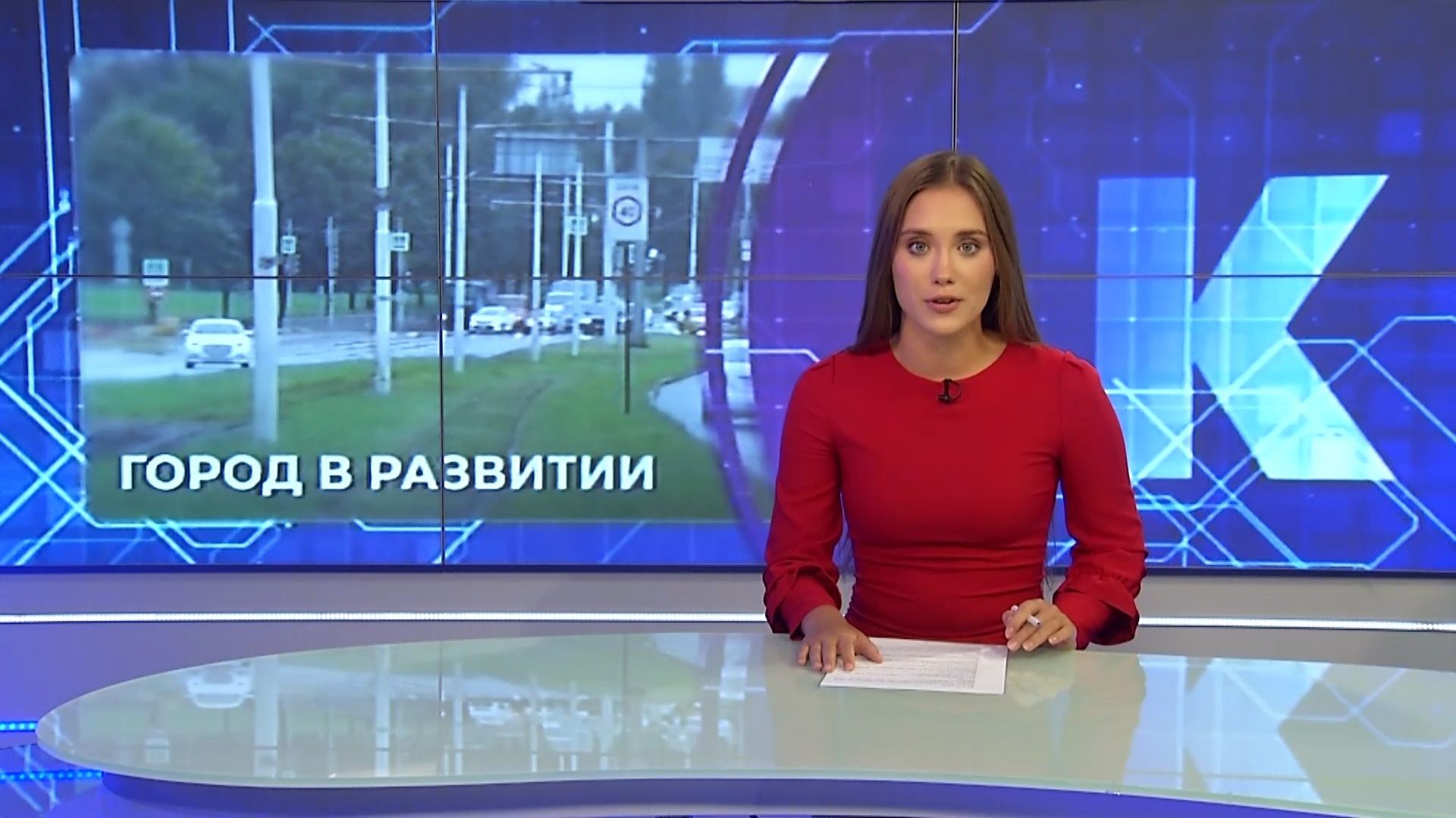 Новости Калининграда — итоги дня, 25.09.2026