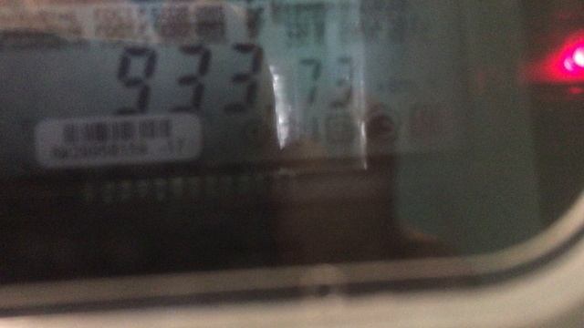 Теорема ЖКХ_Подъезд_2026.09.26_08-30