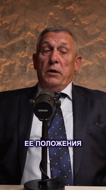 Что ждёт Россию?